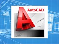 آشنايي با نرم افزار Auto  CAD