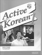 کتاب Active Korean 1 به همراه فایل های صوتی کتاب