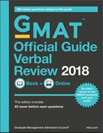 کتاب GMAT Official Guide 2018 Verbal Review