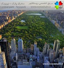 -طراحی فضای سبز در شهرسازی