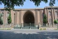 پاورپوینت موزه ایران باستان (موزه ملی ایران)