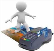 نقش پرداخت الکترونیکی در تحقق نظام اداری الکترونیک