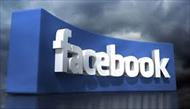 هدایت منابع پنهان توسط سازمان‌های اطلاعاتی آمریکا در شبکه‌های اجتماعی؛ مطالعه موردی فیس بوک