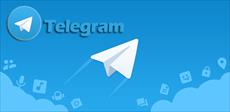 آموزش فعال سازی تلگرام در صورت فراموشی رمز دوم