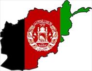 پاورپوینت درباره کشور افغانستان