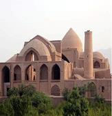 پاورپوینت مسجدجامع اردستان