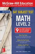 کتاب McGraw-Hill Education SAT Subject Test Math Level 2 - ویرایش پنجم (2019)