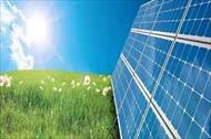 پاورپوینت-انرژی خورشیدی