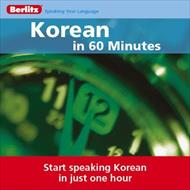 کتاب آموزش زبان کره ای Korean in 60 Minutes به همراه با فایل های صوتی کتاب