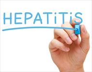 توصیه های بهداشتی جهت پیشگیری از هپاتیت