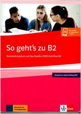 جواب تمارین و متن فایل های صوتی کتاب آموزش زبان آلمانی So Gehts zu B2